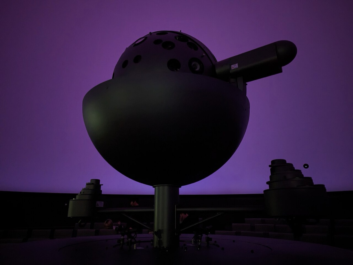 Cosmo Planetarium Shibuya